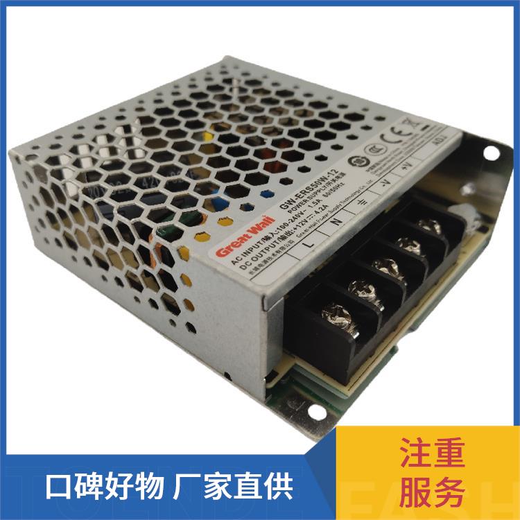 GW-ERS50W-12 O(sh)  LǹI(y)Դ ˇ