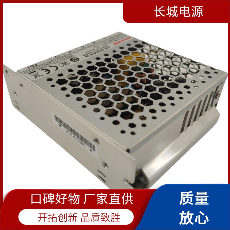 LǹI(y)Դ D(zhun)QЧ GW-ERS50W-36 O(sh)