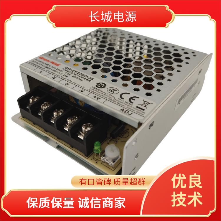 늘Դ (ji) GW-ERS50W-36 ȫݔ O(sh)