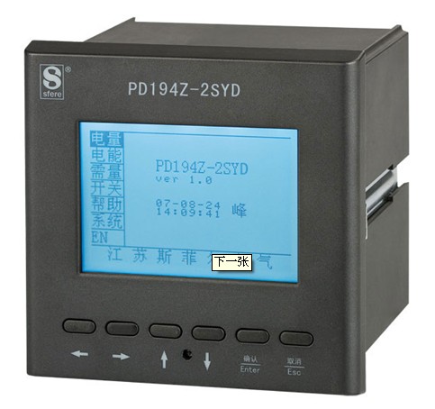 ˹Ơ (sh)@xPD194Z-2SY
