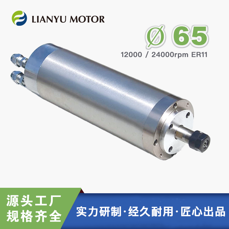 ľ̙C(j)S ˮ늙C(j) ĥĥS 800@ LIANYU