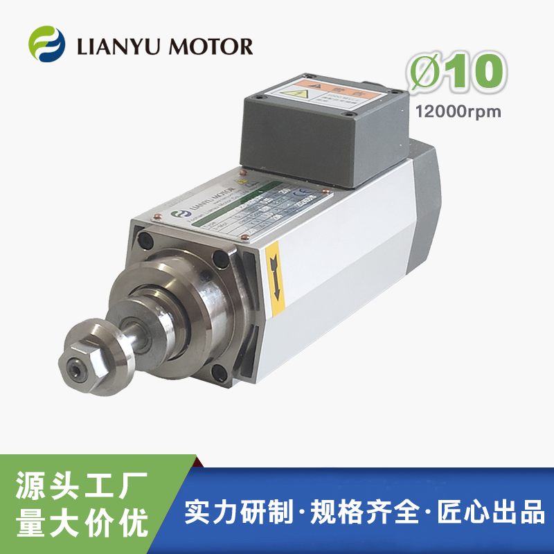 LIANYU (lin)S ٴĥ늙C(j) bAƬиĥ_늙C(j) 12000D(zhun)