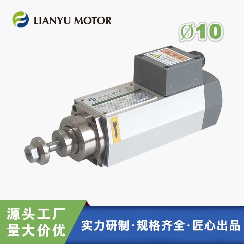 LIANYU (lin)S ْ늙C(j) (sh)ľ߅A䏾S