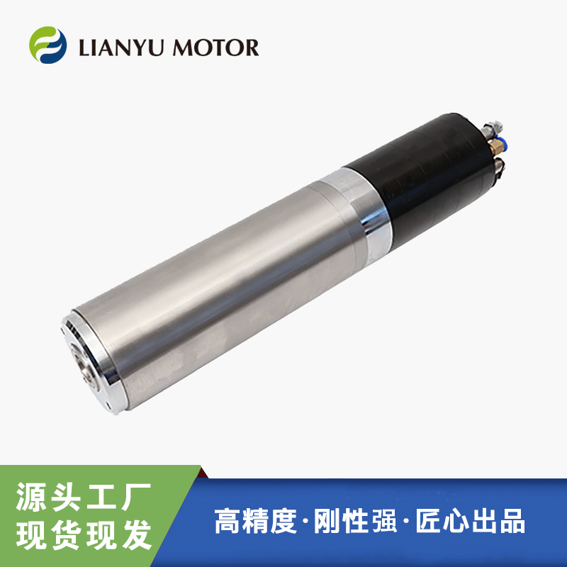 LIANYU MOTOR C܇㊏ͺԄӓQS ĥ늙C ISO20 BT