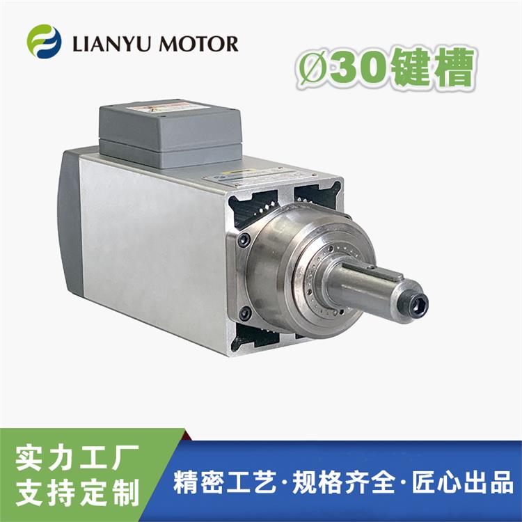 LIANYU(lin)S ܹS늙C(j) L(zhng)Si30 C(j)^I 3.7ǧS