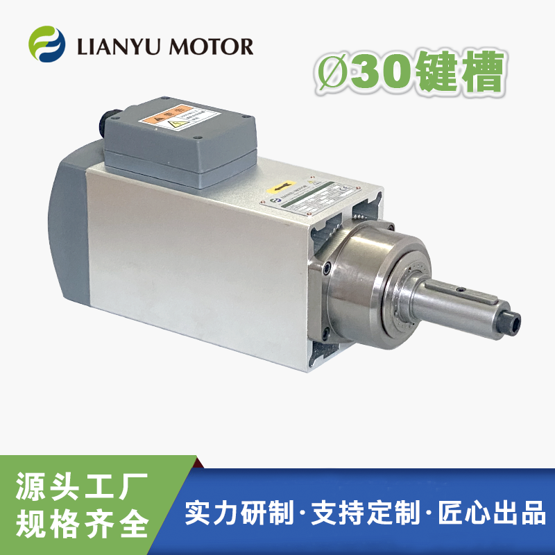 LIANYU(lin)S ق(dng)늙C(j) L(zhng)SIۄ(dng)^ 12000D(zhun)ĥS