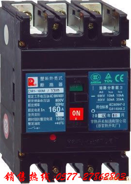CM1-160L/33002늄(dng)o(h)12