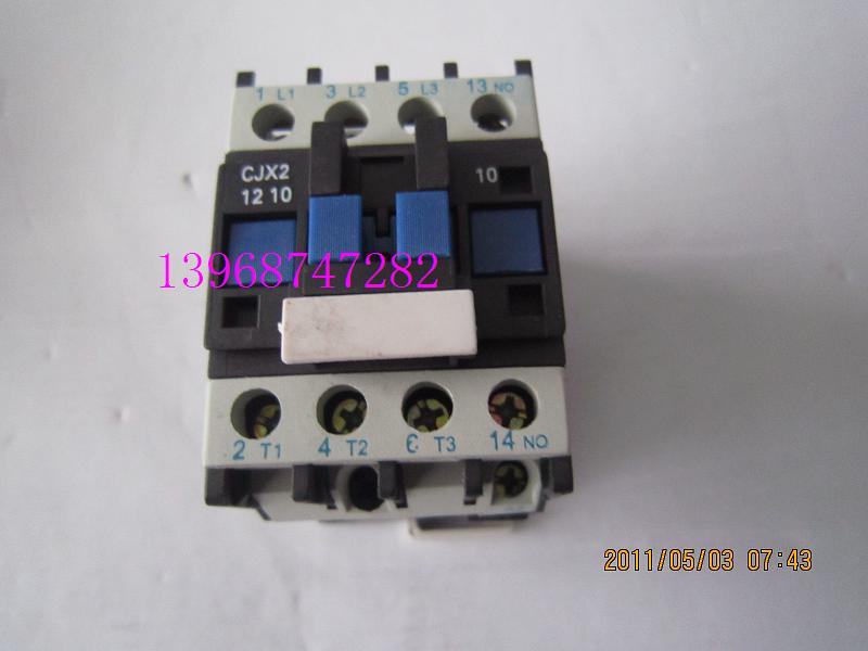 KʡCJX2|(yng)CJX2|OEMS
