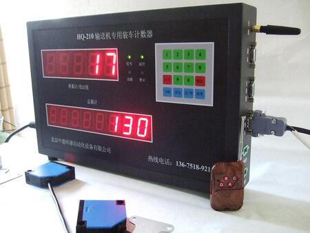 ӯh(hun)Ԅ(dng)O(sh)޹˾