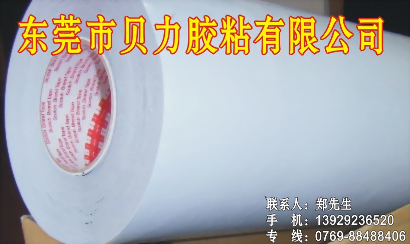 3M5915P(3Mؼs(jng)Ṇ