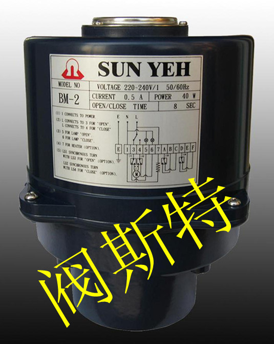 _(ti)SUN YEHɽҰBM-2늄(dng)(zh) ɽҰ늙C(j) _(ti)늙C(j)