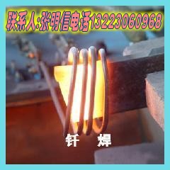 㽭lFC#lәCr#lO(sh)S݇퍌I(y)a(chn)