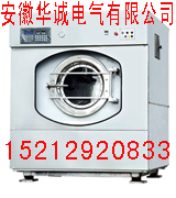 c؅^(q)A\늚70kgȫԄϴÓC ϴÓCr ϴÓC