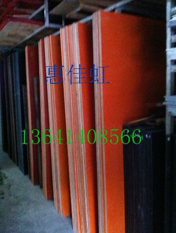 ϳʯ̼wSwo늰