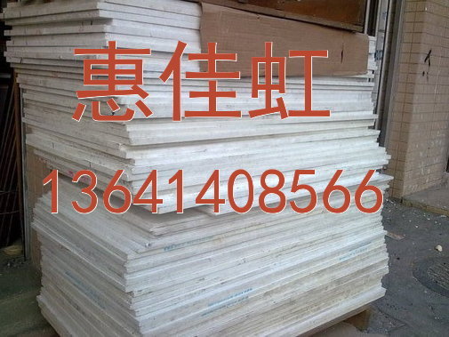 PETPϺPETPKPETP塢㽭PETP