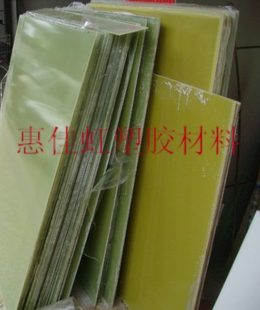 ڙ(qun)h(hun)r(ji)ڭh(hun)̓r(ji)