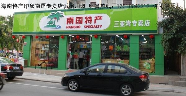 خa(chn)