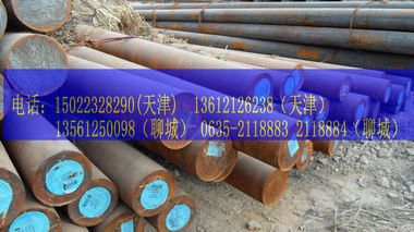 Sr(ji)F(xin)؛(yng)18-280(yu)|(zh)܈Q345BA 16MnA