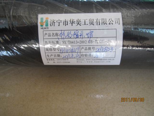 (yng) 114*500s/3PEsr(ji)/sҎ(gu)