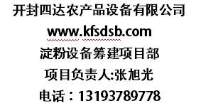 _(ki)_(d)r(nng)a(chn)ƷO(sh)޹˾