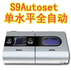 ˼~ S9ȫԄӆˮƽúC(j)