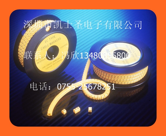 EC侀(bio)־OM;̖(ho)ִaܘ(bio)־N͘(bio)־