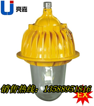 BFC8130-J250(ni)BFC8130-J250