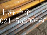 Ϻ(yng)15CrMo20CrMo30crMo\35CrM0