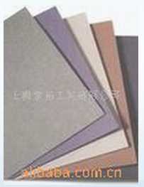 Voltoid ϵV-090ּ늙C^