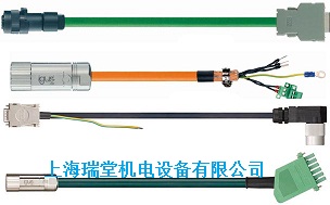 igusigus|igus|