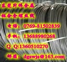 6063XϽݽz6061XϽTᔾ5052ӲXϽ