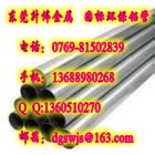 6063ںСXܡ5052DopX6061XϽop
