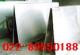2.5mm304P䓰*R撁304P䓰*òP䓰
