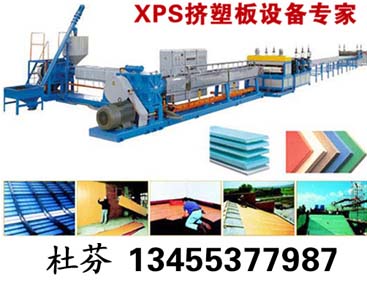 xpsDܰO(sh)Dܰa(chn)DܰC(j)еDܰa(chn)O(sh)Dܰ