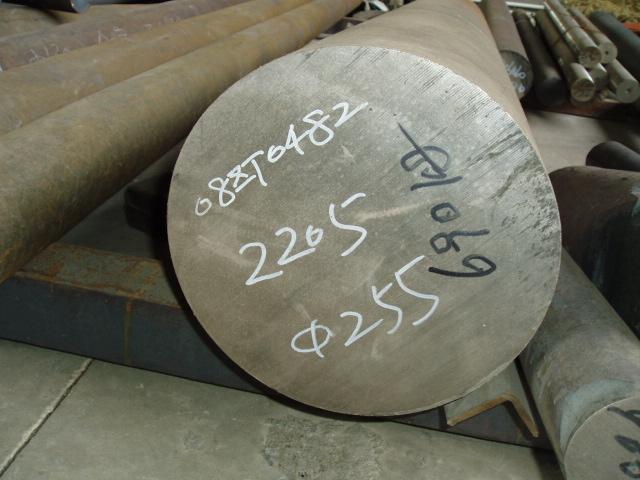 (yng)2205p䓰2205A2205p呼