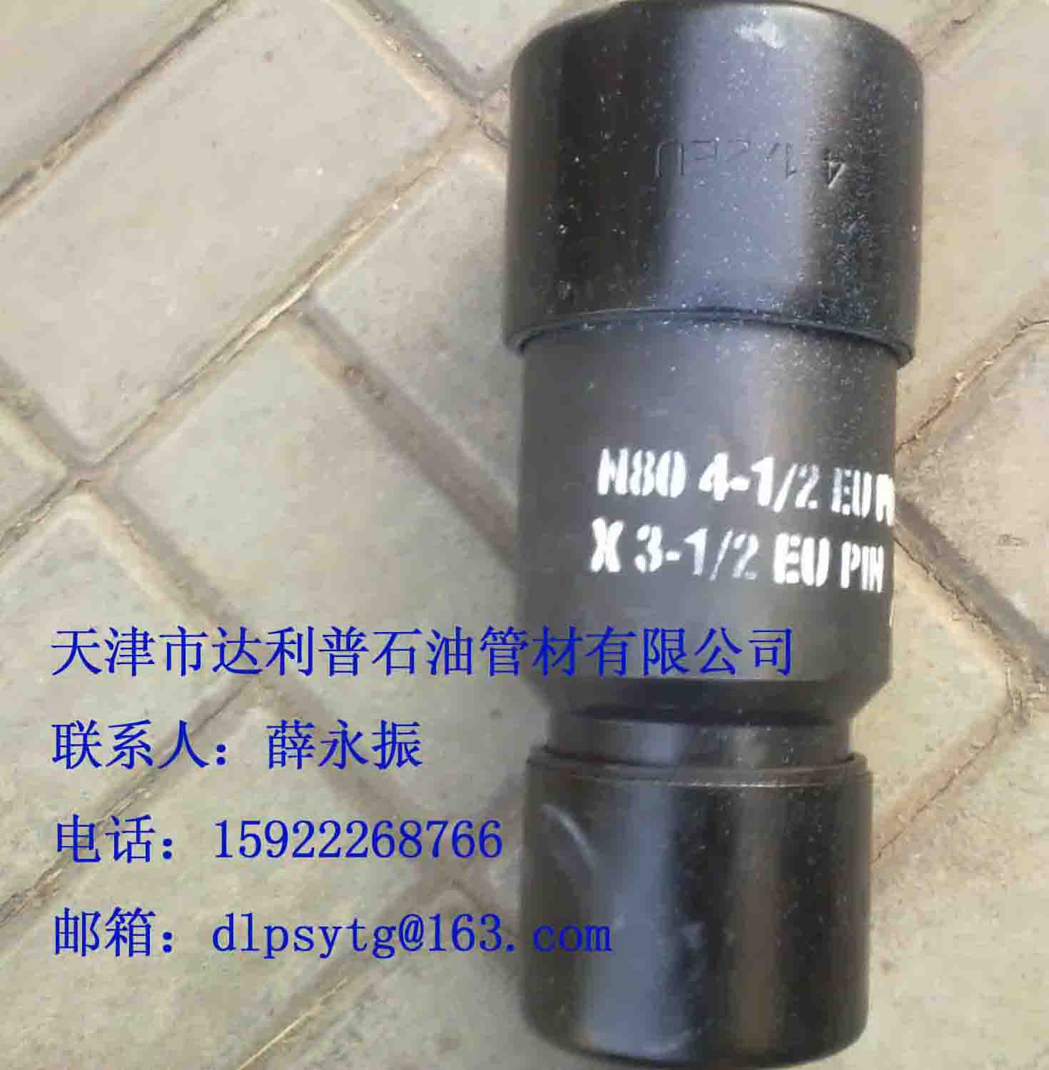 ͹׃۽^͹D(zhun)Q^Ӻ͹ܶ̽