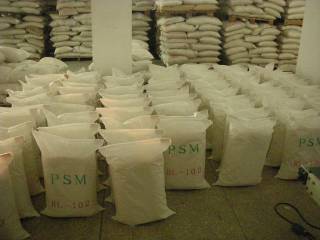 PSM hA HL-301 PSMʲô|(zh) PSMAl(f)