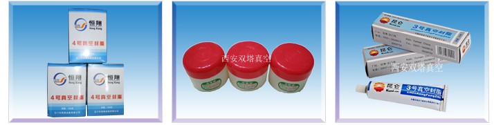 L7501չ֬l(f)  3̖չ֬  4̖չ֬