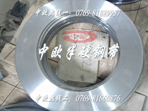 |ݸ䓎CK75 65mnA䓃r(ji) 6150M(jn)(gu)