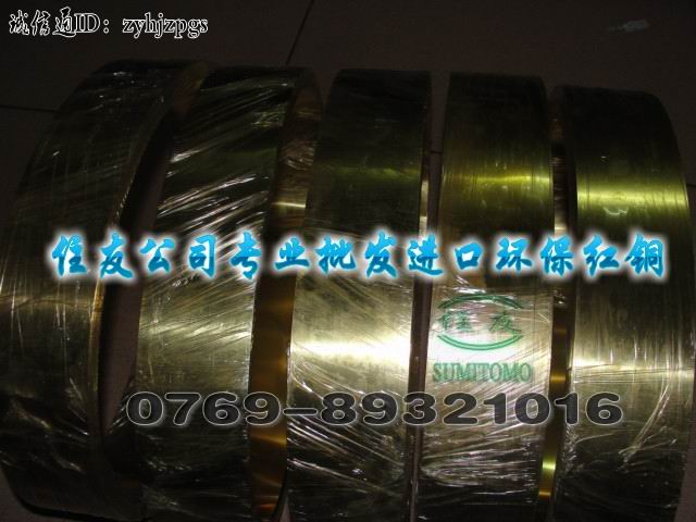 c2720S~c2720S~c2720S~