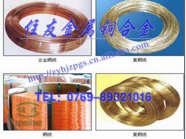 c2720S~ c2720S~l(f)סѼF(tun)|ݸֹ˾