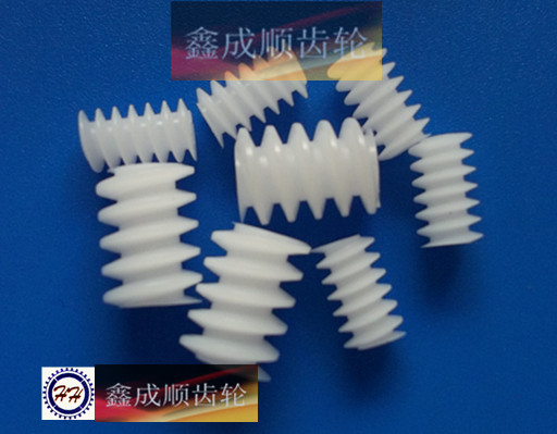 z΁UR_(d)΁U΁U