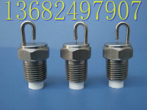 ߉ˮF죬ˮFP䓿՚F