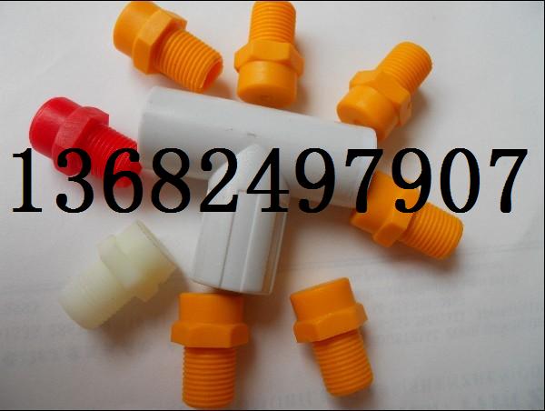 ˹F죬ӝӝ^ϼӝ͉F