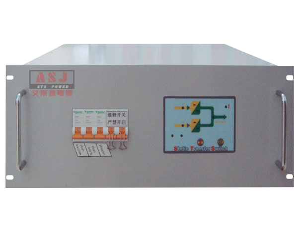 (yng)HPS-1163STSֱNSTSl(f)STS(bo)r(ji)˹Դ