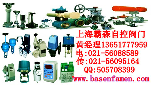 381RSB-30381RSB-50I(y)