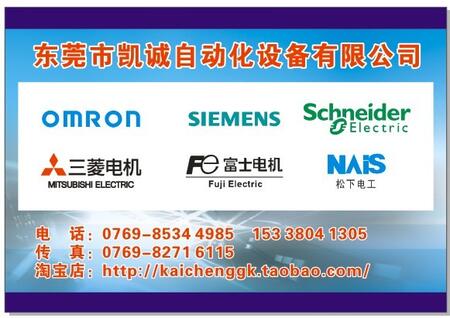 |ݸЄP\(chng)Ԅ(dng)O(sh)޹˾