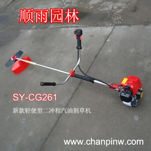 ¿CG261p͂(c)ʽݙC(j)N(yu)|(zh)C350Ԫ