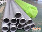 00Cr19Ni13Mo3317LP䓹a(chn)S͸g䓹