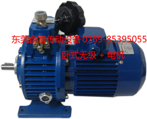 SֱNFʽǟoO{(dio)ٙCCеʽ׃ٶUDL002 0.18KW